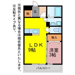 ＣＡＳＡ　ＤＯＬＣＥの物件間取画像